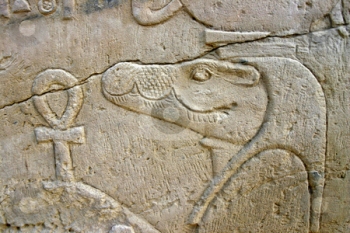 Le terapie egizio essene: di cosa si tratta?